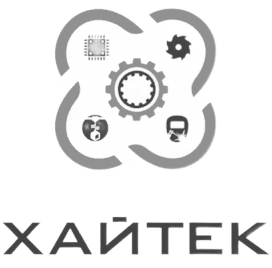 ХАЙТЕК пнг__чб_small